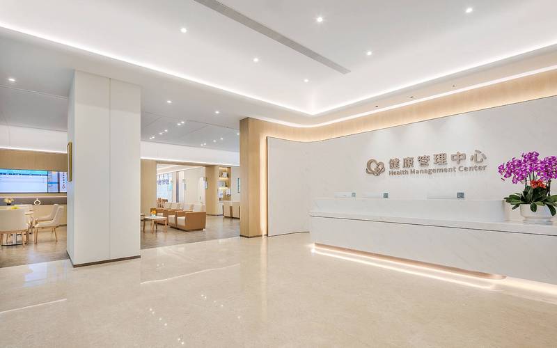 海南现代妇儿健康管理中心全新升级启用 引入远程健康管理服务